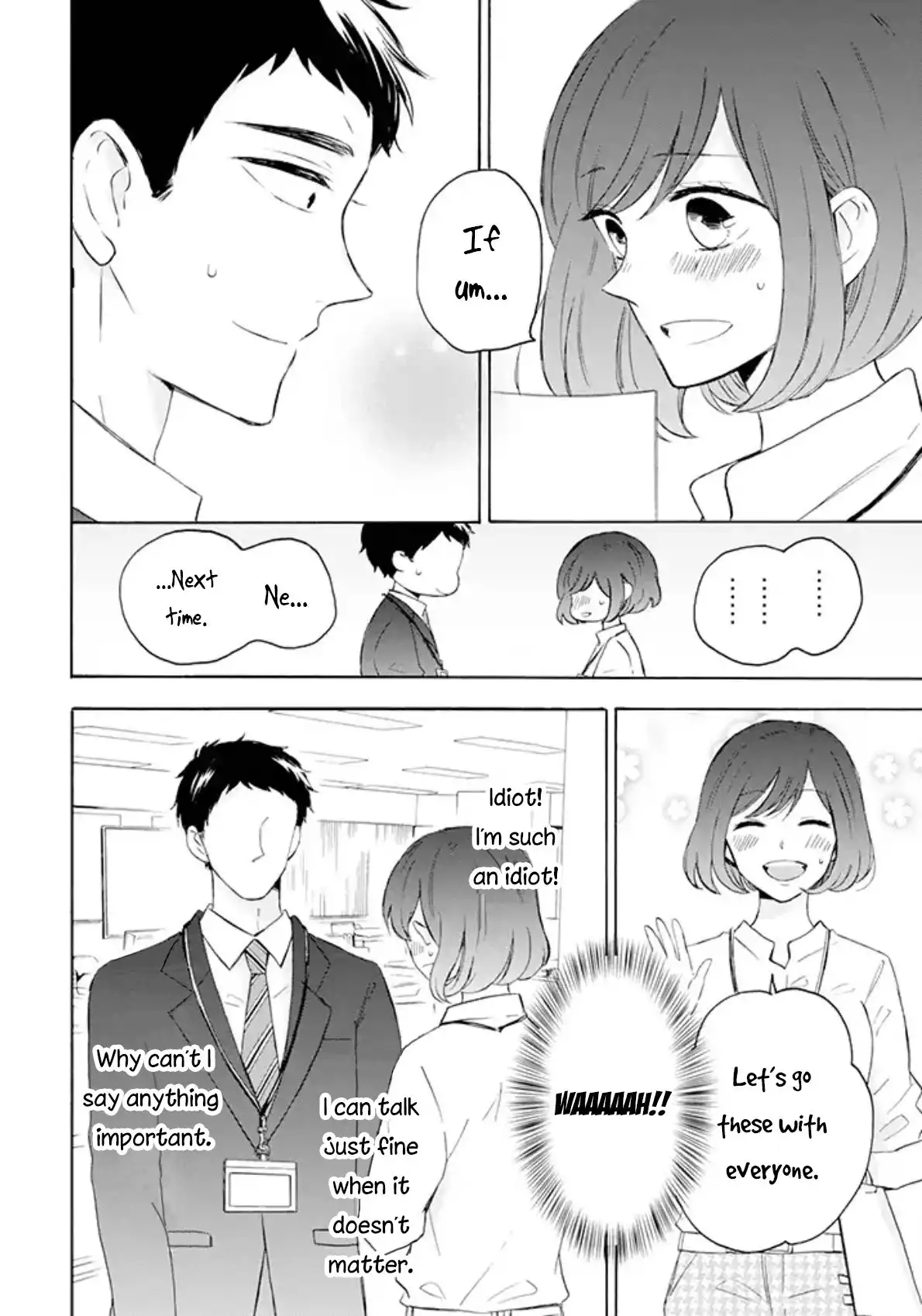 Kijima-san to Yamada-san Chapter 1 8